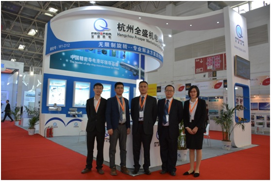 2016北京風能展杭州全盛獨占鰲頭