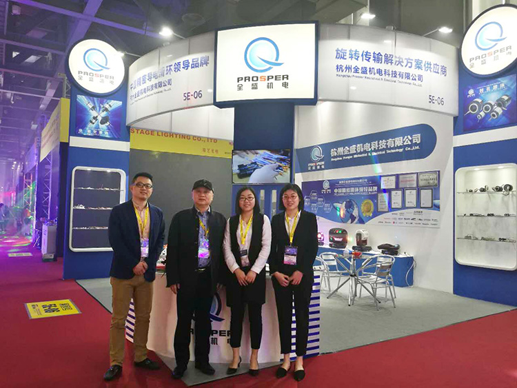 熱烈慶祝我公司參加2017年GETshow廣州（國際）演藝設備、智能聲光產(chǎn)品技術展覽會圓滿成功 