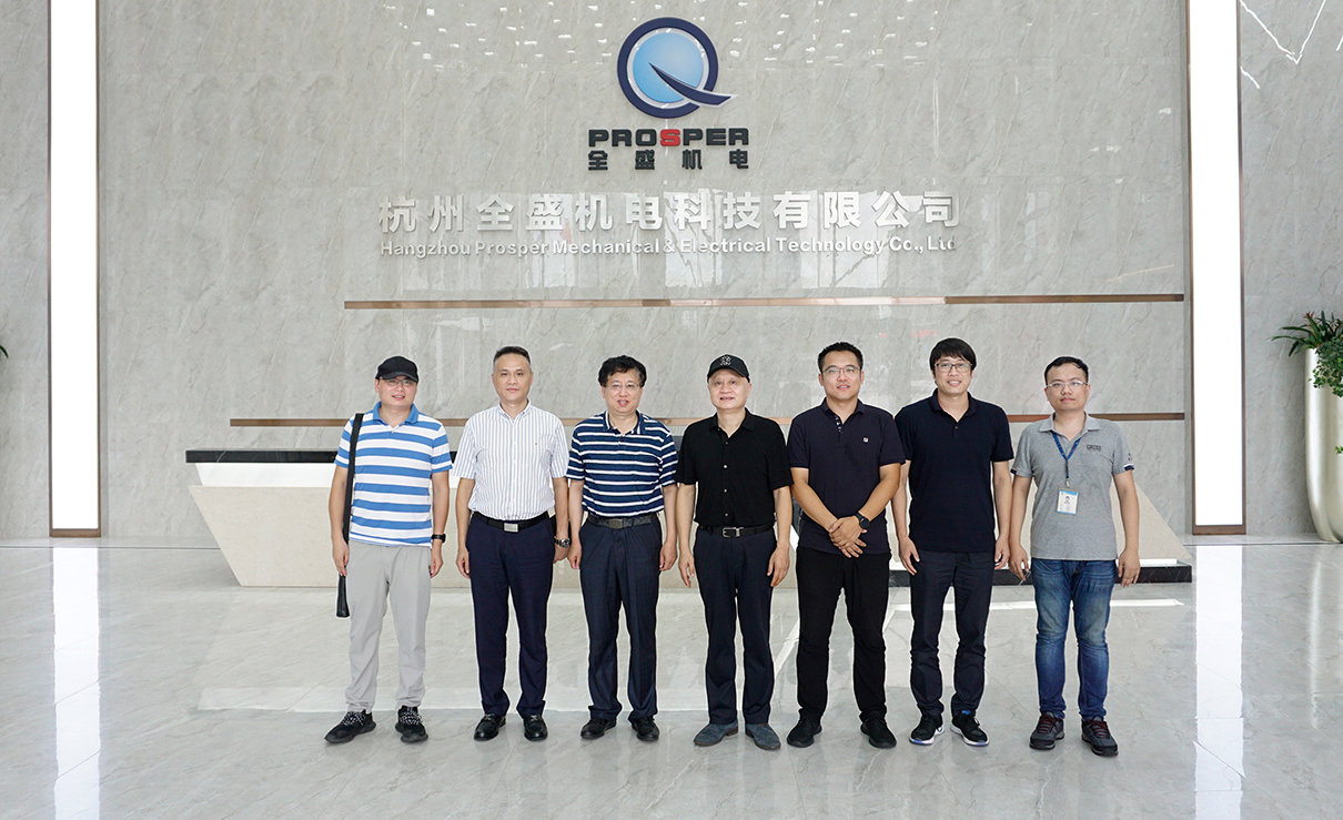 哈爾濱工業(yè)大學(xué)副校長(zhǎng)沈毅帶隊(duì)訪問(wèn)全盛機(jī)電